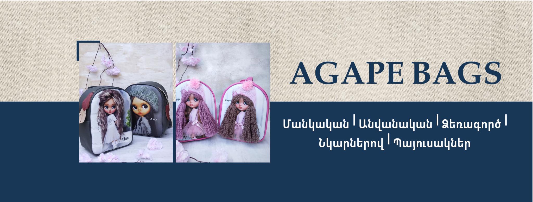 Agape Bags